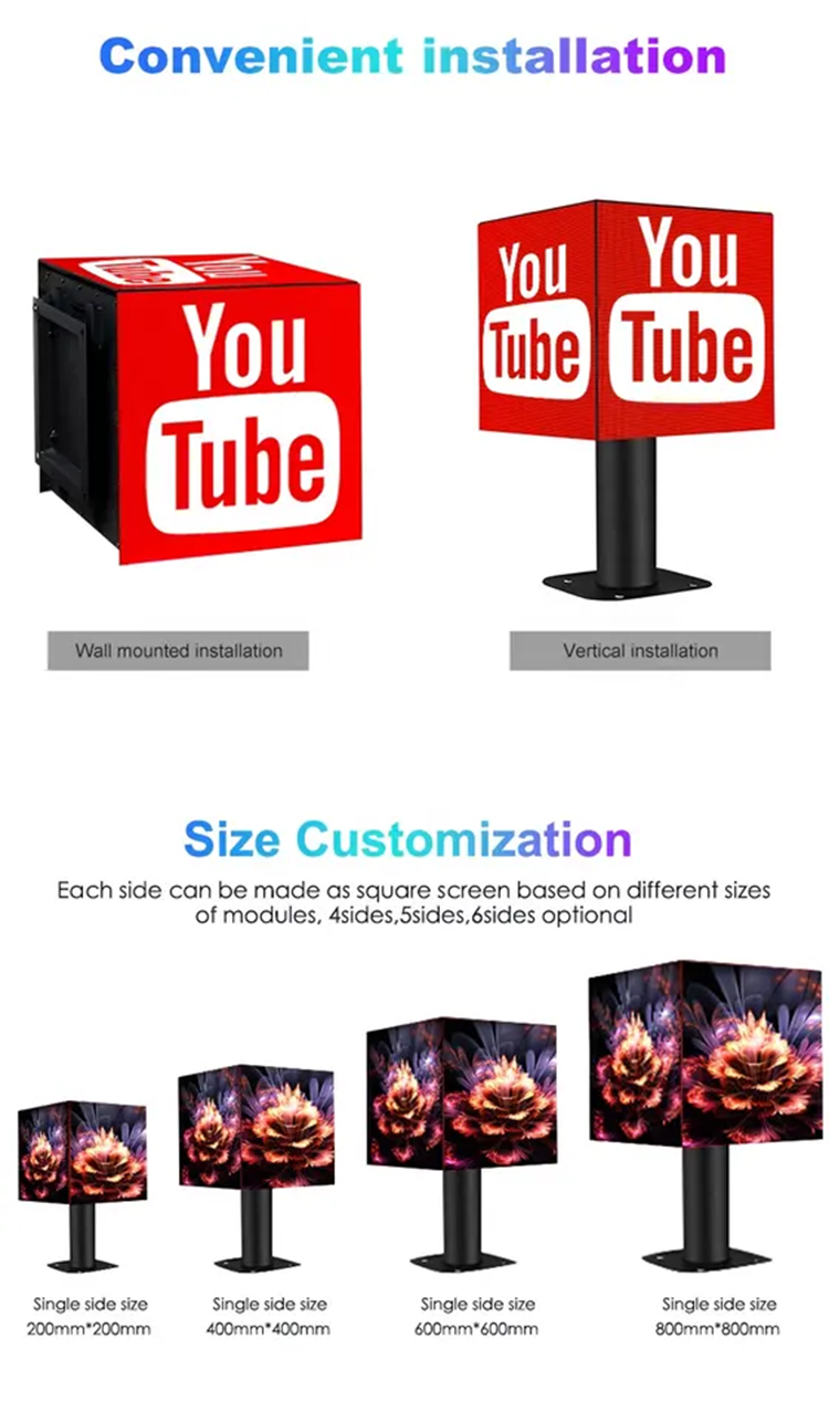 KE Cube Creative LED Screen (9)